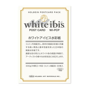 white ibis zCgACrX ʎ RbgEpv 300g/m2  |XgJ[hpbN 100×148mm 30 WI-PCP