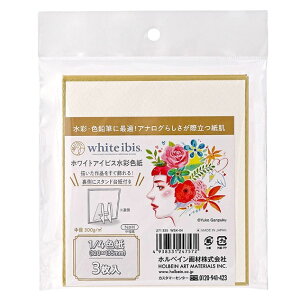 white ibis zCgACrX ʎ X^ht RbgEpv 300g/m2  1/4F 120×135mm 3 WSK-04