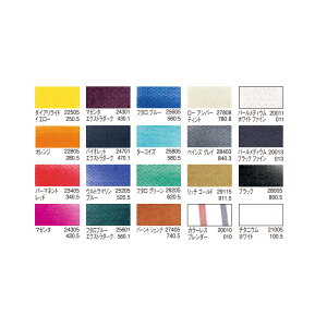 PAN PASTEL �p���p�X�e�� �W���A���E�o�[�r�[�ďC�L�b�g 20�F�Z�b�g No.30251 �y�ő�29�{×���������}���\�� SPU �v�G���g���[ 4/14 20:00 �` 4/17 9:59�z