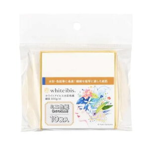 yő30{×ubNtCf[ SPU vGg[ 11/20 20:00 ` 11/27 1:59z white ibis zCgACrX ʎ RbgEpv 300g/m2 ז ~jF 75×75mm 10 WHSK-03