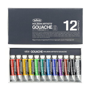zxC sʊG KbV 12FZbg 5ml 2`[u G702
