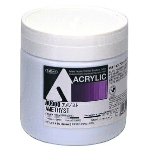 yő29{×}\ SPU vGg[ 10/24 20:00 ` 10/27 9:59z zxC ANbN J[ wr[{fB 330ml AWXg