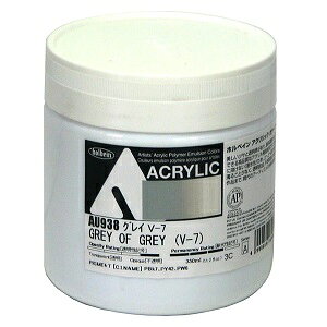 yލՂ聚ő30{×N[|L SPU vGg[ 12/1 00:00 ` 12/1 23:59z ANbN J[ (wr[{fB) 330ml AU938 OC V-7