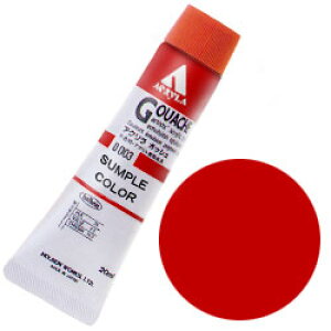 yő29{×}\ SPU vGg[ 11/5 12:00 ` 11/11 1:59z zxC ANbN KbV 6 (20ml) D009 sAbh