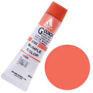 yő29{×}\ SPU vGg[ 11/5 12:00 ` 11/11 1:59z zxC ANbN KbV 6 (20ml) D010 R[bh