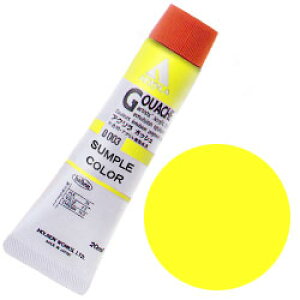 �z���x�C�� �A�N�����b�N �K�b�V�� 6�� (20ml) D034 �������C�G���[