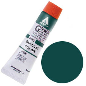 �z���x�C�� �A�N�����b�N �K�b�V�� 6�� (20ml) D064 �r���W����
