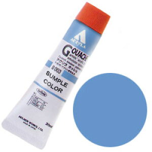 �z���x�C�� �A�N�����b�N �K�b�V�� 6�� (20ml) D100 ���C�g�u���[