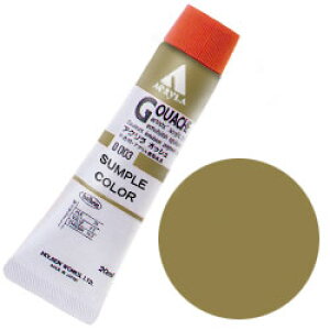 �z���x�C�� �A�N�����b�N �K�b�V�� 6�� (20ml) D156 �A�b�V���C�G���[