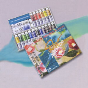 ホルベイン アクアオイルカラー デュオ 油絵の具 (水可溶性) 20本セット 6号18色、10号ホワイト、10号クイックメディウム