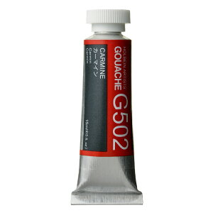 zxC sʊG KbV 5 (15ml) J[}C