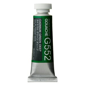 zxC sʊG KbV 5 (15ml) Jh~EO[fB[v