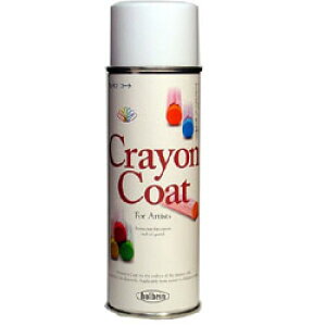 yő22{×yVC[OXӍ SPU vGg[ 11/14 10:00 ` 11/16 23:59z zxC NR[g 220ml O616 N ICpXep یXv[