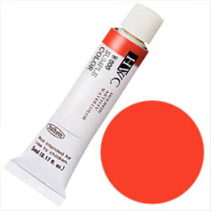 yލՂ聚ő30{×N[|L SPU vGg[ 11/1 00:00 ` 11/3 23:59z zxC ʊG 5ml W019 o[~I q[