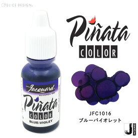 【楽天スーパーSALE×ポイント最大29倍！ ★要エントリー 6/4 20:00 ～ 6/11 01:59】 ジャカード ピニャータ アルコールインク 0.5オンス #016 ブルーバイオレット