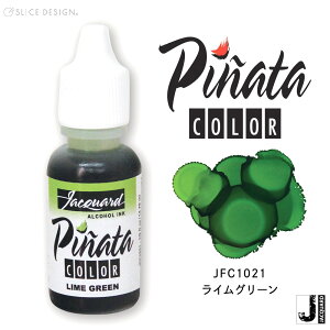 ガラス ペン インク その他の画材の人気商品 通販 価格比較 価格 Com ガラス ペン インク その他の画材の人気商品 通販 価格比較 価格 Com
