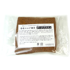 自在コルク 細目 ダークブラウン 約150g