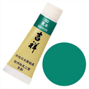 yő29{×}\ SPU vGg[ 11/5 12:00 ` 11/11 1:59z g `[uG No7 ΐ