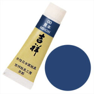 yő29{×}\ SPU vGg[ 11/5 12:00 ` 11/11 1:59z g `[uG No57 Q