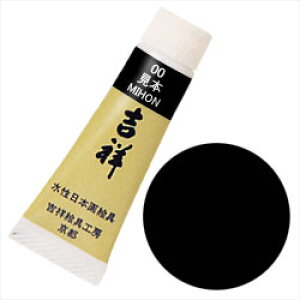 yő29{×}\ SPU vGg[ 11/5 12:00 ` 11/11 1:59z g `[uG No59 