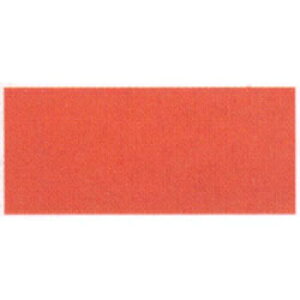 yލՂ聚ő30{×N[|L SPU vGg[ 11/1 00:00 ` 11/3 23:59z g G 100g (ܓ) No37 XF