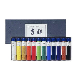 yލՂ聚ő30{×N[|L SPU vGg[ 11/1 00:00 ` 11/3 23:59z g G 12FZbg