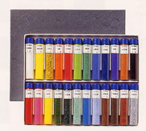 yލՂ聚ő30{×N[|L SPU vGg[ 11/1 00:00 ` 11/3 23:59z g G 24FZbg