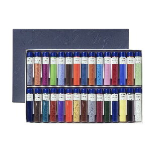 yލՂ聚ő30{×N[|L SPU vGg[ 11/1 00:00 ` 11/3 23:59z g G 30FZbg No2