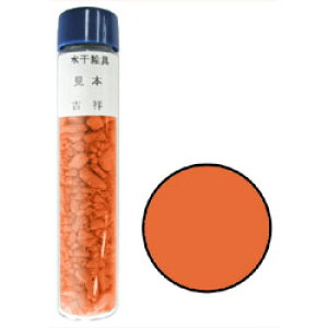 yލՂ聚ő30{×N[|L SPU vGg[ 11/1 00:00 ` 11/3 23:59z g G No3 Ԟ