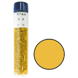 yލՂ聚ő30{×N[|L SPU vGg[ 11/1 00:00 ` 11/3 23:59z g G No4 R