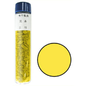 yލՂ聚ő30{×N[|L SPU vGg[ 11/1 00:00 ` 11/3 23:59z g G No5 N