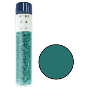 yލՂ聚ő30{×N[|L SPU vGg[ 11/1 00:00 ` 11/3 23:59z g G No7 ΐ