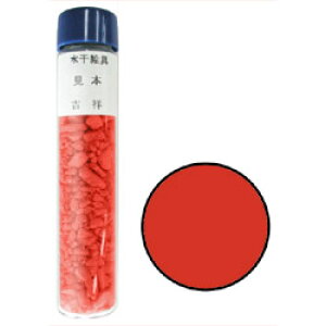 yލՂ聚ő30{×N[|L SPU vGg[ 11/1 00:00 ` 11/3 23:59z g G No8 