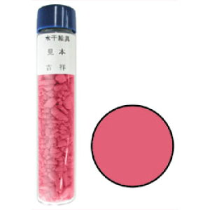 yލՂ聚ő30{×N[|L SPU vGg[ 11/1 00:00 ` 11/3 23:59z g G No14 g~