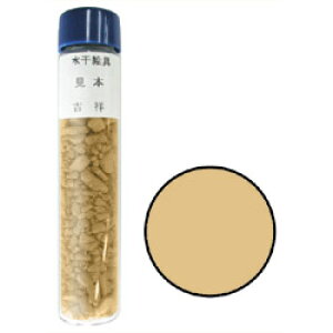 yލՂ聚ő30{×N[|L SPU vGg[ 11/1 00:00 ` 11/3 23:59z g G No20 F