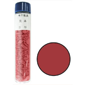 yލՂ聚ő30{×N[|L SPU vGg[ 11/1 00:00 ` 11/3 23:59z g G No30 mg