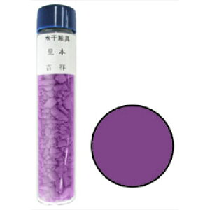 yލՂ聚ő30{×N[|L SPU vGg[ 11/1 00:00 ` 11/3 23:59z g G No33 O