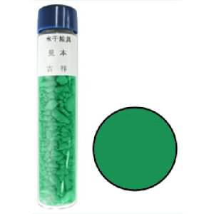 yލՂ聚ő30{×N[|L SPU vGg[ 11/1 00:00 ` 11/3 23:59z g G No34 t