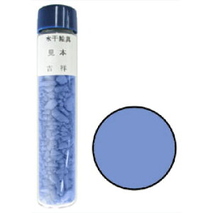 yލՂ聚ő30{×N[|L SPU vGg[ 11/1 00:00 ` 11/3 23:59z g G No35 Q