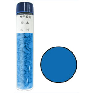 yލՂ聚ő30{×N[|L SPU vGg[ 11/1 00:00 ` 11/3 23:59z g G No40 