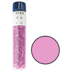 yލՂ聚ő30{×N[|L SPU vGg[ 11/1 00:00 ` 11/3 23:59z g G No41 H