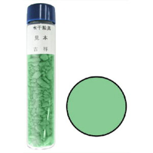 yލՂ聚ő30{×N[|L SPU vGg[ 11/1 00:00 ` 11/3 23:59z g G No45 