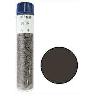 yލՂ聚ő30{×N[|L SPU vGg[ 11/1 00:00 ` 11/3 23:59z g G No53 Œ