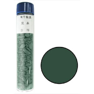 yލՂ聚ő30{×N[|L SPU vGg[ 11/1 00:00 ` 11/3 23:59z g G No56 Ñΐ