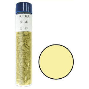 yލՂ聚ő30{×N[|L SPU vGg[ 11/1 00:00 ` 11/3 23:59z g G No58 