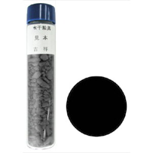 yލՂ聚ő30{×N[|L SPU vGg[ 11/1 00:00 ` 11/3 23:59z g G No59 