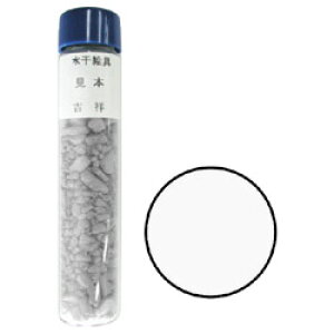 yލՂ聚ő30{×N[|L SPU vGg[ 11/1 00:00 ` 11/3 23:59z g G No60 ӕ