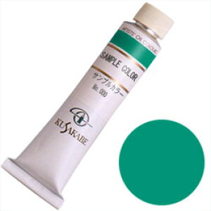 yލՂ聚ő30{×N[|L SPU vGg[ 11/1 00:00 ` 11/3 23:59z NTJx G ^[RCYu[ 6 20ml