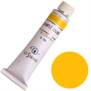 yލՂ聚ő30{×N[|L SPU vGg[ 11/1 00:00 ` 11/3 23:59z NTJx G vCCG[fB[v 6 20ml