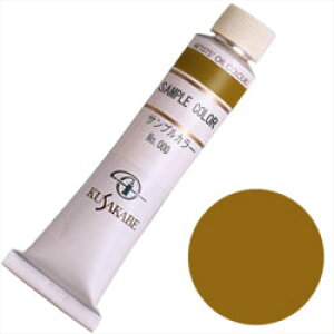 yލՂ聚ő30{×N[|L SPU vGg[ 11/1 00:00 ` 11/3 23:59z NTJx G [VFi 6 20ml